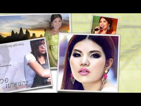 ស្នេហាអាថ៌កំបាំង Sneha Art Kombang, by Meas Soksophea