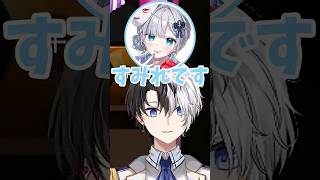 すみーのASMRに大興奮するかみとｗ【GTA/MADTOWN/切り抜き】【花芽すみれ】#かみとめクリップ