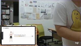 【Day31】89.50kg