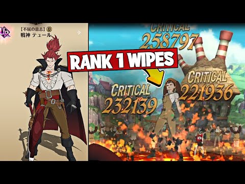 TURN 1 WIPES! NEW TYR IS ABSOLUTELY BROKEN! Seven Deadly Sins: Grand Cross