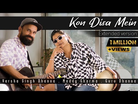 Kon Disa Mein | 3 Min Version | Ravindra Jain | Varsha Singh Dhanoa - Maddy Sharma - Guru Dhanoa |
