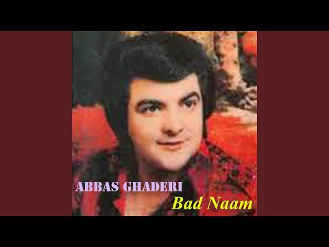download lagu mp3 mp4 Abbas Ghaderi Begoo Harfat Shirine, download mp3 Abbas Ghaderi Begoo Harfat Shirine free downloadn, video klip Abbas Ghaderi Begoo Harfat Shirine