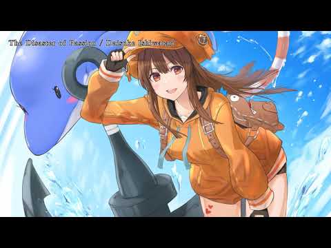 The Disaster of Passion - Karaoke (50% Vocals)