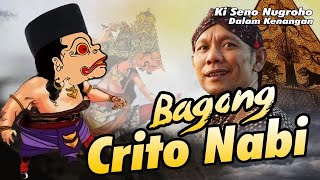 Download lagu Ki Seno Nugroho // BAGONG NGGLELENG CRITO NABI .. RAMEEE ISO NGAJAR BOLODEWO mp3 Download lagu Ki Seno Nugroho // BAGONG NGGLELENG CRITO NABI .. RAMEEE ISO NGAJAR BOLODEWO mp3