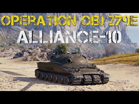 World of Tanks - Operation: Object 279(e) Alliance-10