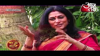 Roopa Ganguly video