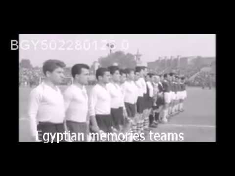 Egypt - Greece  1958  مصر العسكري - اليونان العسكري