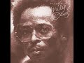 Miles Davis - Calypso Frelimo (1974) FT James Mtume, Dave Liebman, Al Foster