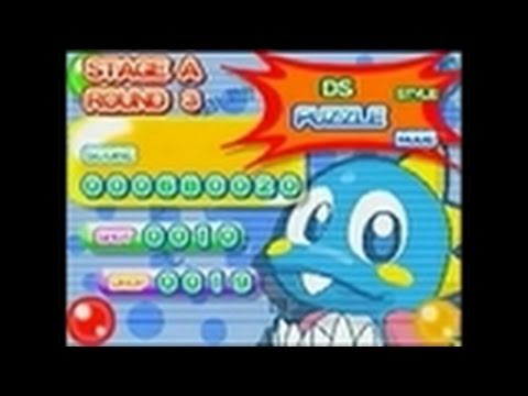 Puzzle Bobble DS (JP) Nintendo DS Gameplay_2005_08_25