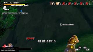 ドラゴンボール ザ ブレイカーズ　マゼンタボランティア