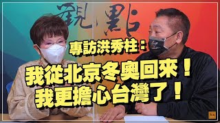 [問卦] 這些媒體說得怎麼跟八卦版不一樣