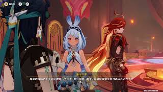 原神プレイ動画season6　その17