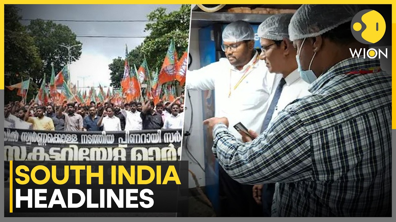BJP's Yuva Morcha Protests Against Kerala CM | WION