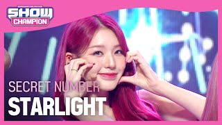 Download lagu 시크릿넘버(SECRET NUMBER) - STARLIGHT l Show Champion l EP.489 l 230830 mp3 Download lagu 시크릿넘버(SECRET NUMBER) - STARLIGHT l Show Champion l EP.489 l 230830 mp3