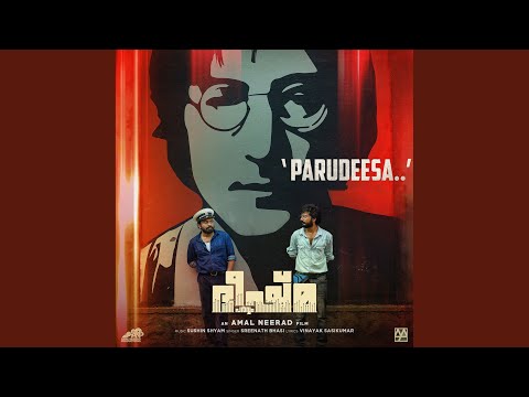 Song Cover Art for Parudeesa
