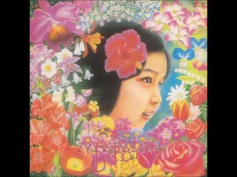 A FLG Maurepas upload - Arakawa Band - Music for a Flowered Pig - Jazz Fusion