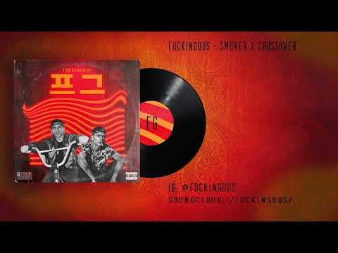 05- Smoker ft Klown WMF - Salvador Mazza