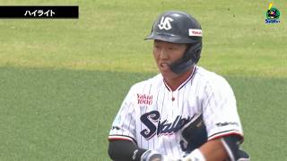 【ファームハイライト】6月10日  東京ヤクルトスワローズvs東北楽天ゴールデンイーグルス(戸田球場)