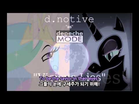 [Kor Sub] D.notive - Vicious Lies