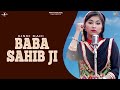 BABA SAHIB JI Full Song GINNI MAHI LATEST HINDI SONGS 2018 Mad 4 Music