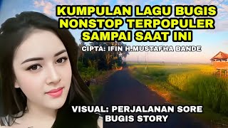 Download lagu Kumpulan lagu bugis Nonstop Terpopuler sampai kini, Bagus saat menikmati perjalanan di kab.soppeng mp3 Download lagu Kumpulan lagu bugis Nonstop Terpopuler sampai kini, Bagus saat menikmati perjalanan di kab.soppeng mp3