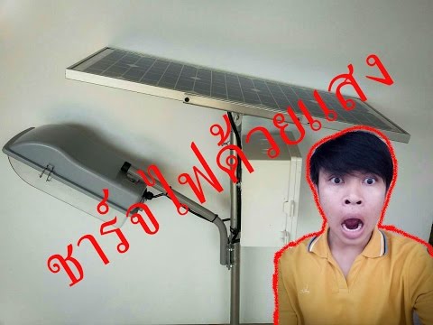 ผู้หญิงตื่นเต้นกว่าคำพูด ครีมและความอ่อนแอ