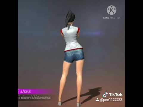 อักษรพิเศษมงกุฎruok