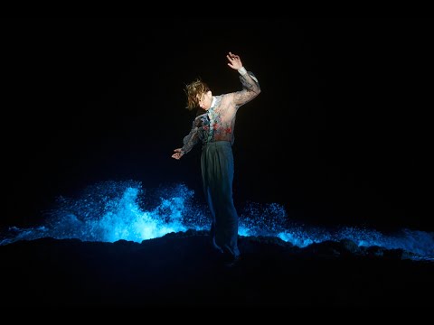 KRÓL ŻYCIA - Tymek, Urbanski | ODRODZENIE