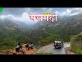 Pachmarhi Tour Pachmarhi Tourist Places Places To Visit In Pachmarhi Pachmarhi