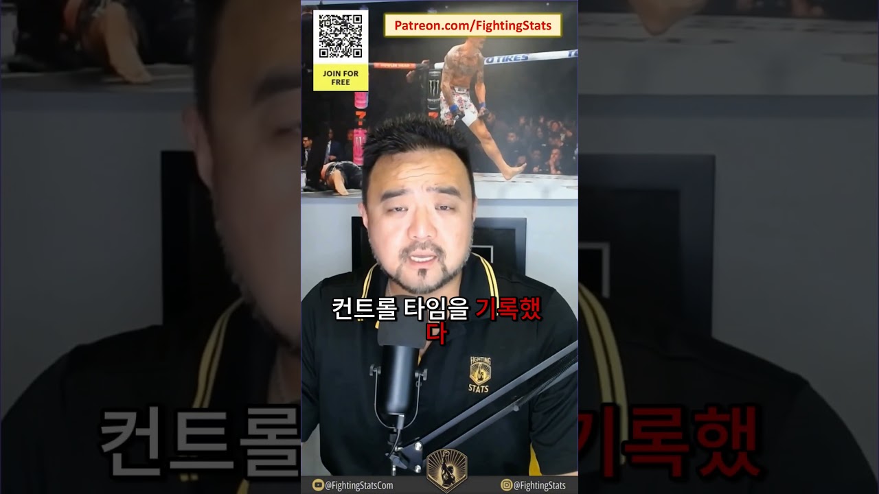 마르친 티부라 vs 믹 파킨 - 전체 경기 요약
