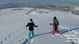 Hokkaido Great Adventure