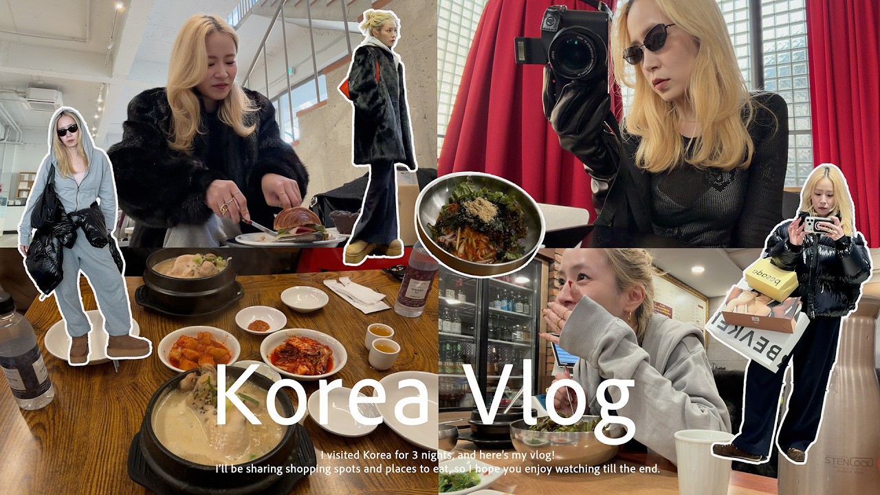 【韓国Vlog】カフェ巡りとショッピング！私流の韓国旅☕️🛒