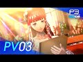 Gameplay-Video von Persona 3 Reload  XBox