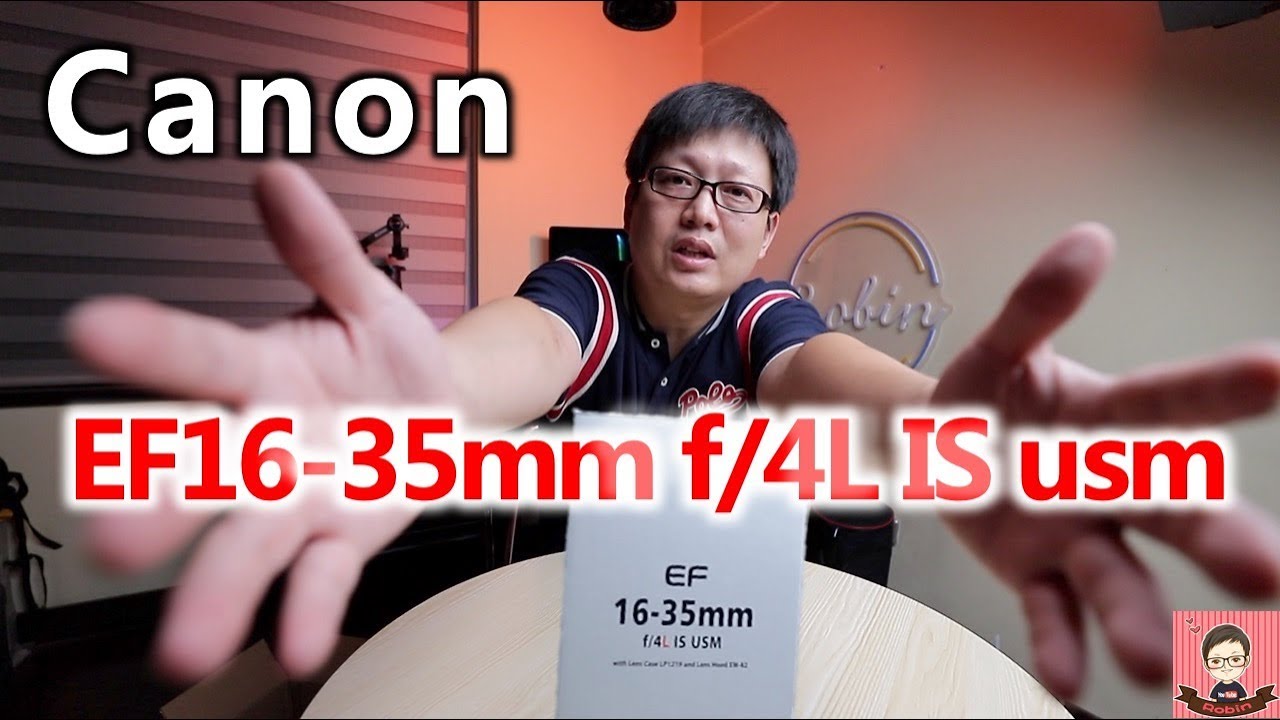 拍VLOG我为什么选择 Canon EF16-35mm f/4 is usm镜头