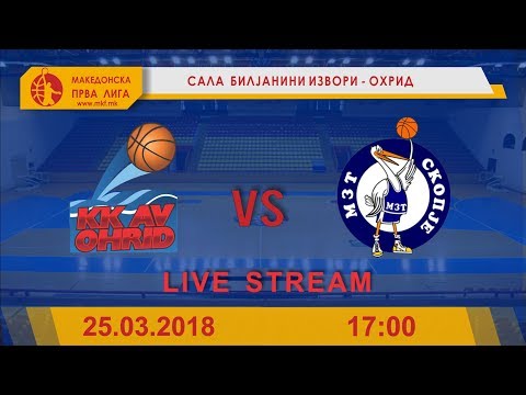 KK AV OHRID - KK MZT SKOPJE