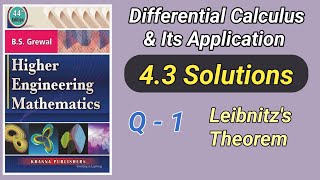 B. S. Grewal 4.3 Solutions | Differential Calculus Solutions | Higher Mathematics | Maths Modulator