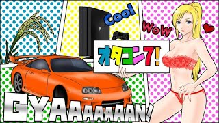 【Minecraft】テスト配信