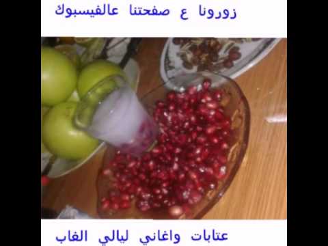 الفنان عادل خضور اغنبة عديل الروح