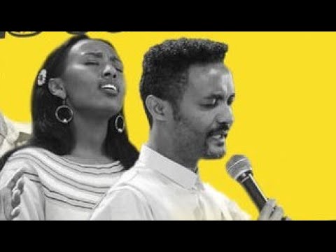 SIIF HAA BAAYYATU GALANNIKOO | MEGERSA BEKELE