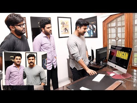 Ranarangam Sound Cut Trailer Launch By Ram Charan