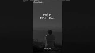 Download lagu Sad life feeling whatsapp status.Painful dialogue whatsapp status Tamil 💔🥀. subscribe to our channel mp3 Download lagu Sad life feeling whatsapp status.Painful dialogue whatsapp status Tamil 💔🥀. subscribe to our channel mp3