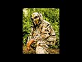 MF DOOM X Freddie Gibbs 2020 X F R E E