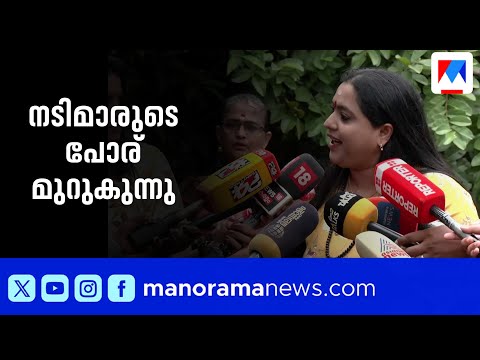'അന്‍സിബയ്ക്കെതിരായ എന്‍റെ പാരാതിയില്‍ ന്യായമുണ്ട്' | Lakshmipriya | Ansiba