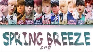 Wanna One (워너원) &quot;봄바람 (Spring Breeze)&quot; (Color Coded LyricsEng/Rom/Han/가사)