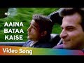 Aaina Bataa Kaise (HD) | Mohabbat (1997) | Sanjay Kapoor | Akshaye Khanna | Popular Hindi Song mp3 Aaina Bataa Kaise (HD) | Mohabbat (1997) | Sanjay Kapoor | Akshaye Khanna | Popular Hindi Song mp3