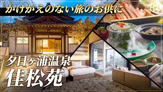 株式会社アウルコーポレーション／ショート動画／20251215