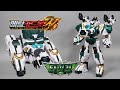 메탈카드봇W 타이건 탱크 로봇 장난감 변신 리뷰 Metal Card Bot W TIGUN TANK Robot T