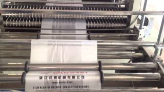 Prueba de Operacion en Fabrica Unidad Selladora Punteadora Rollo Continuo (Cliente de Mexico, D.F.)