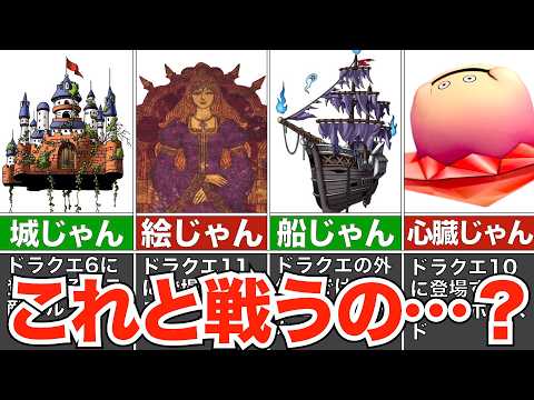 スラ グランティ