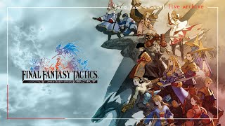【ファイナルファンタジータクティクス　獅子戦争】「PSP」≪BARO(バロ)のゲーム実況≫ #1